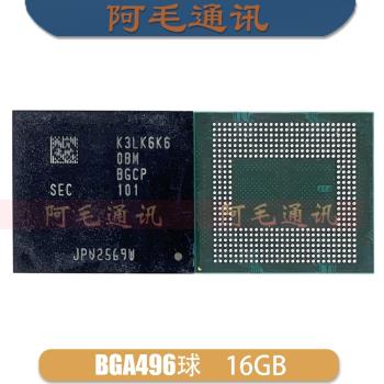 16/18G K3LKDKD0CM CPU上蓋K3LK6K60BM-BGCP運存H58GU6MK6H-X042