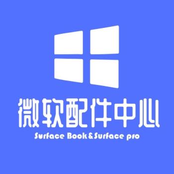 微軟Surface book/pro平板鍵盤維修配件更換電池屏幕外殼后蓋觸摸