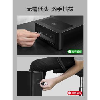 [輕奢金屬]磨砂黑 電腦顯示器增高架 帶USB擴充套件塢抽屜快充 辦公室桌面改造 顯示屏熒幕 收納抬高底座支援架