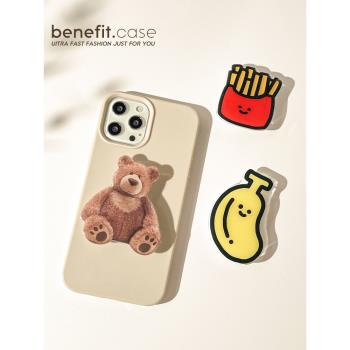 benefit簡約ins風卡通可愛小熊創意香蕉滴膠氣囊支架粘貼式懶人桌面折疊伸縮支撐指環扣追劇適用于手機全型號