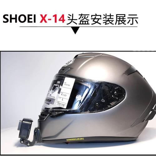 SHOEI Z7 X14摩雷士AGV ARAI gopro運動相機頭盔下巴支架騎行配件