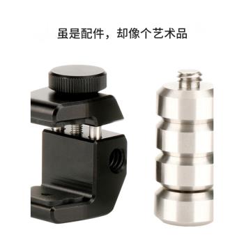 智云smooth4大疆osmo2飛宇Vimble2手機穩定器調平配重塊云臺砝碼