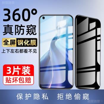 mi11lite5g - FindPrice 價格網2023年8月精選購物推薦