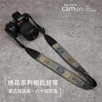 cam-in復古民族風繡花相機背帶斜跨攝影肩帶適用佳能尼康索尼富士