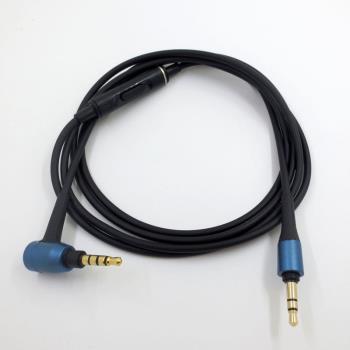 鐵三角MSR7 sr5耳機音頻線帶麥3.5MM公對公AUX對錄線手機耳機線