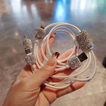 家用數據線一拖三高級感鑲鉆便攜充電線三合一通用型