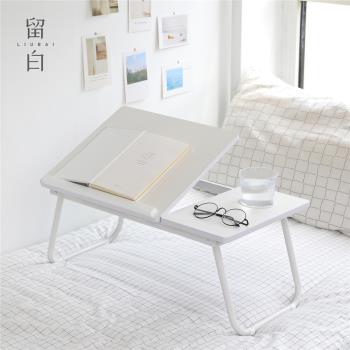 折疊式筆記本電腦桌學生宿舍床上桌簡易閱讀學習懶人桌子寫字大