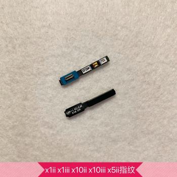 適用於索尼X1ii x1iii x5ii x10ii x10iii指紋開機排線 識別模組