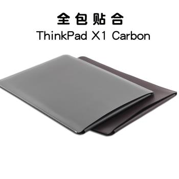 適合聯想筆記本電腦包保護套ThinkPad X1 Carbon 2021/2022/2023款11/10代9代內膽包皮套全包防摔商務收納袋