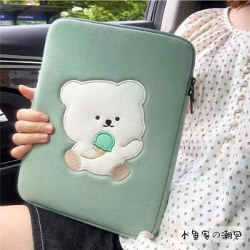 韓國ins風可愛小熊刺繡iPad平板包筆記本15.6電腦包內膽包收納包