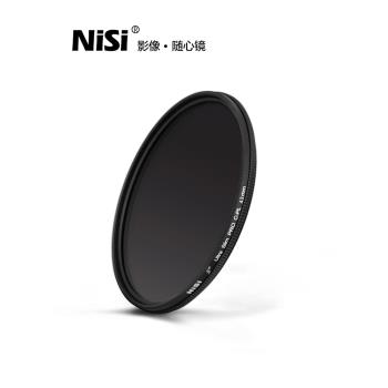 NiSi耐司 CPL 43mm 偏振鏡薄框偏光濾鏡 多膜微單反相機高清cpl濾鏡 適用于佳能索尼風光攝影相機濾光鏡