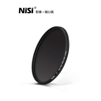 NiSi耐司 CPL 37mm 偏振鏡 薄框偏光濾鏡 適用于佳能索尼富士 奧林巴斯M4/3 14-42mm二代三代 相機偏光濾鏡