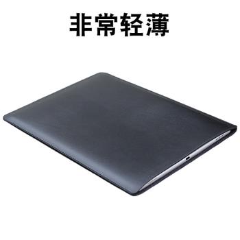 適用2022/2023款聯想Thinkbook 14+筆記本電腦包保護皮套內膽包防水輕薄簡約16+商務配件男女直插袋