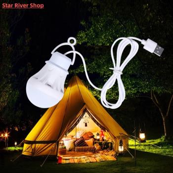 LED Lantern Portable Camping Lamp Mini Bulb 5V USB Power Boo