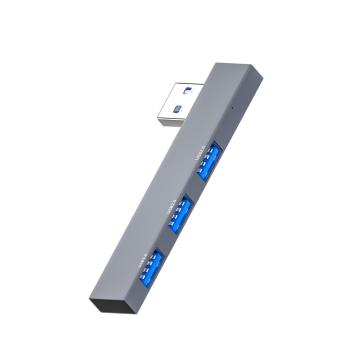 USB連接線側邊直插小巧擴展器