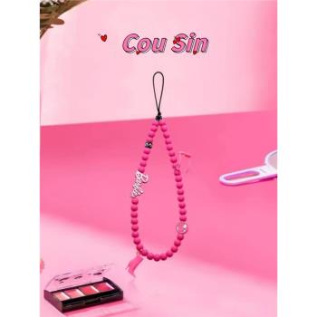 CouSin官方同款Bieber手機鏈掛鏈芭比粉色手機掛繩掛飾掛件手腕女