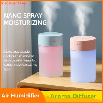 260ML Air Humidifier Ultrasonic Mini Aromatherapy Diffuser P