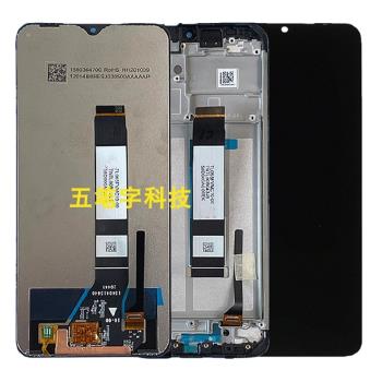 適用于小米POCO M2 M3屏幕總成紅米 9T觸摸液晶M4 pro 4g屏幕