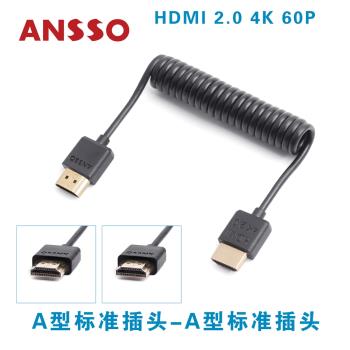 ANSSO高清線2.0 4K 60P適用單反相機阿童木NINJAV監視器HDMI彈簧