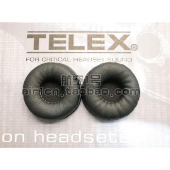 TELEX AIRMAN 750 HEADSET Leather Ear Cushions 耳機皮套 耳套