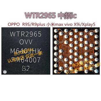 適用VIVO Y73 Y93PM439電源ic RF5428 RF5212A功放ic WTR2965中頻