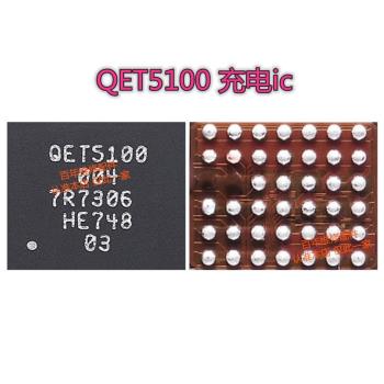 適用OPPO A93功放VC7643-62 63 QPM5577 VC7916-65 QET5100供電IC