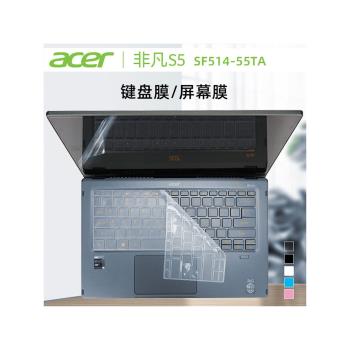 Acer非凡觸控本認證酷睿i5鍵盤