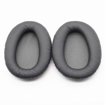 適合索尼SONY WH-CH700N耳機套海綿套耳機罩皮套藍牙耳套耳罩配件
