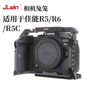 佳能Canon拓展套件豎拍相機兔籠