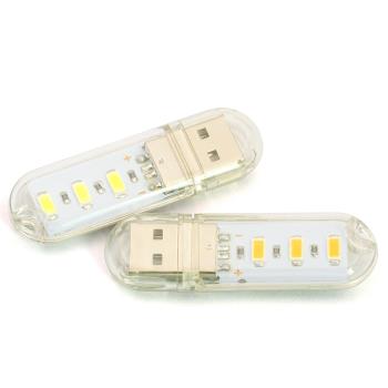 USB燈 電腦臺燈 電源強光USB燈 小夜燈 高亮LED燈