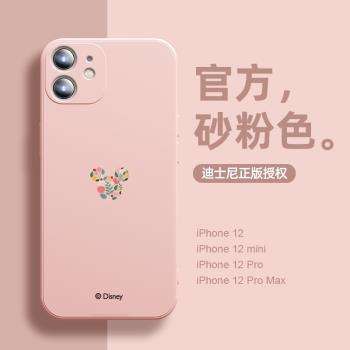 適用于蘋果12手機殼新款iPhone12ProMax高級感Pro硅膠Max保護套Mini防摔全包鏡頭iphone12網紅女神款十二pm潮