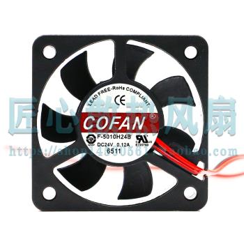 COFAN F-5010H24B DC 24V 0.12A 5厘米散熱風扇