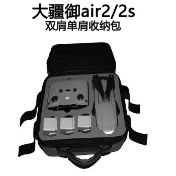 無人機收納包 適用大疆御air2 DJI Mavic 2S暢飛套裝配件雙肩背包