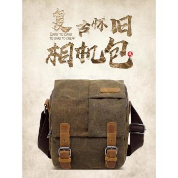復古單肩相機包小攝影包美國帆布便攜超輕斜挎包佳能輕便懷舊防水