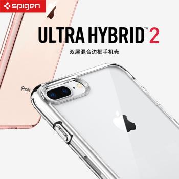 Spigen 適用於蘋果iPhone8/7Plus手機殼新款se3代保護殼SE2矽膠套透明防摔氣囊創意軟殼8高檔個性潮輕薄外殼