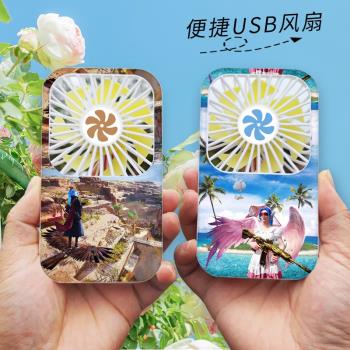 火箭少女迷你風扇便攜式隨身手持風扇可愛小電風扇小型個性創意圖案小風扇靜音辦公室桌上迷你小電扇手拿潮