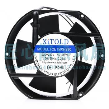 XITOLD MODEL: F2E150S-230 AC 220V 17厘米風扇