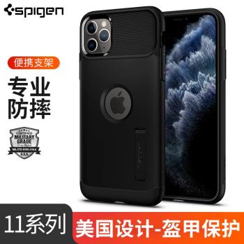 Spigen 適用於蘋果iPhone11手機殼11 pro矽膠11promax全包防摔磨砂保護套個性創意支架潮牌高檔男女硬殼新