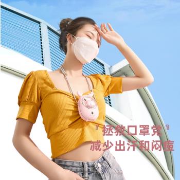 小風扇小型usb掛脖學生宿舍便攜式迷你可充電無葉靜音桌面手持