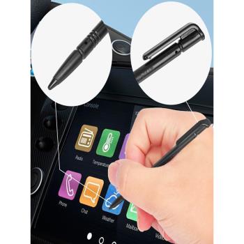電阻觸摸屏手寫筆汽車GPS平板車用導航儀奔馳奧迪寶馬觸控車載用