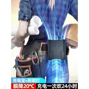 掛腰風扇掛脖製冷超強力小風扇戶外帶燈隨身攜帶便攜小型充電夾式迷你電風扇降溫露營神器夏天大功率工地釣魚