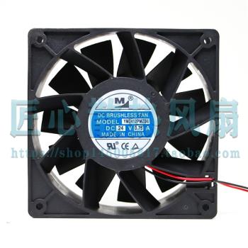 一盟YM2412PMZB1 -1 12038 24V 0.80A 0.75A 12CM 變頻器散熱風扇