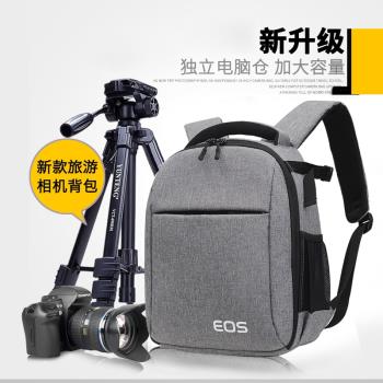 適用于佳能尼康索尼單反相機包雙肩包防水便攜微單包專業攝影背包