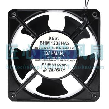 BAHMAN BEST BHM 1238HA2 220V 0.07/0.09A 12厘米機柜散熱風扇