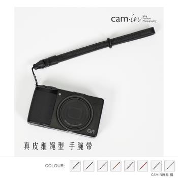 cam-in 意大利原廠植鞣牛皮真皮相機手腕帶細繩接口G7X理光GR2GR3