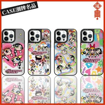 CASE新飛天小女警適用iPhone14Pro蘋果13Promax手機殼14Promax鏡面12Pro潮牌11防摔Plus保護套卡通可愛女款
