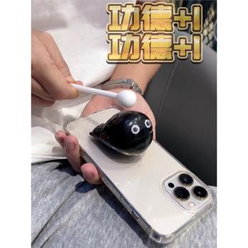 可敲木魚手機殼蘋果14Promax趣味解壓神器個性創意適用iPhone13/12減壓發洩惡搞怪11搞笑8Xs透明15plus小眾潮