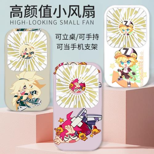 凹凸世界Q版系列卡通人物可愛女生款迷你風扇便攜式隨身手持小風扇辦公室桌上創意小電扇手拿usb充電款小風扇