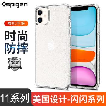Spigen 適用于蘋果iPhone11手機殼11 pro透明超薄11pro max手機殼全包軟硅膠防摔保護套時尚創意潮牌女款