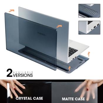 適用Huawei MagicBook Pro 16.1 Matebook X Pro D15 Case Cover